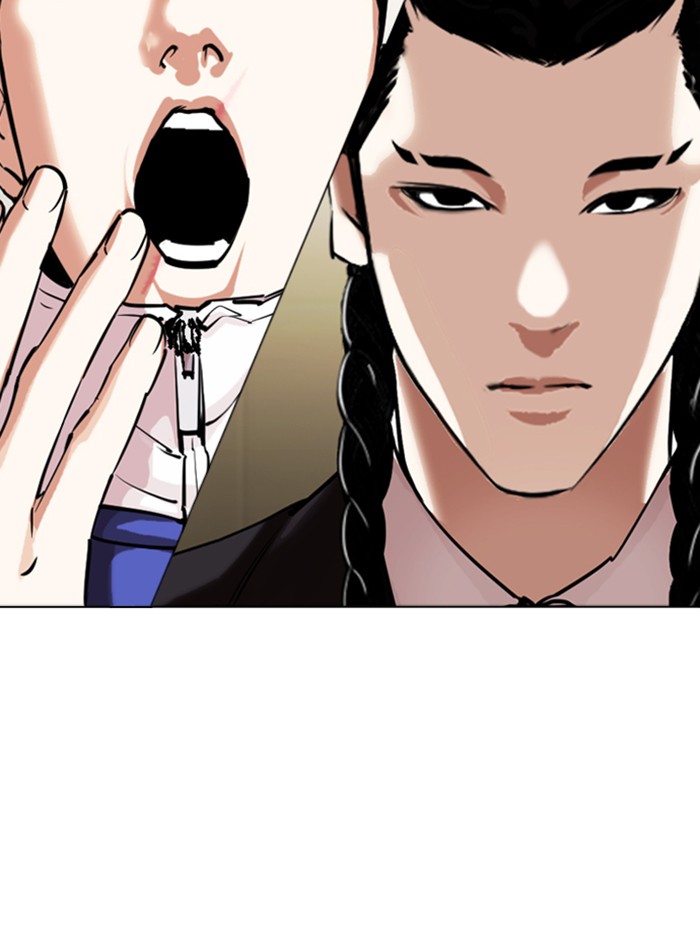 Lookism - Chapter 330: Ep. 330: Workers(3 Affiliates) (1)