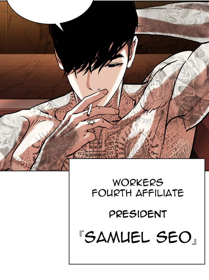 Lookism - Chapter 330: Ep. 330: Workers(3 Affiliates) (1)