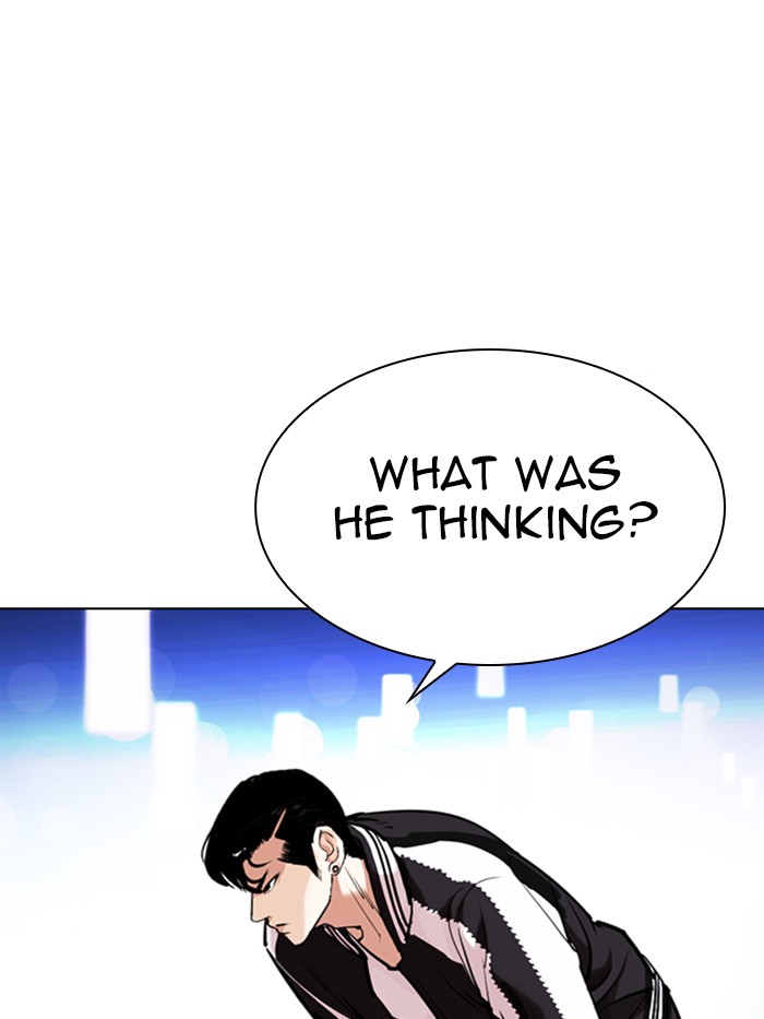 Lookism - Chapter 330: Ep. 330: Workers(3 Affiliates) (1)