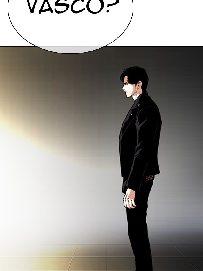 Lookism - Chapter 330: Ep. 330: Workers(3 Affiliates) (1)