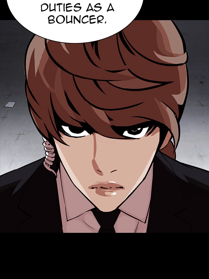 Lookism - Chapter 330: Ep. 330: Workers(3 Affiliates) (1)