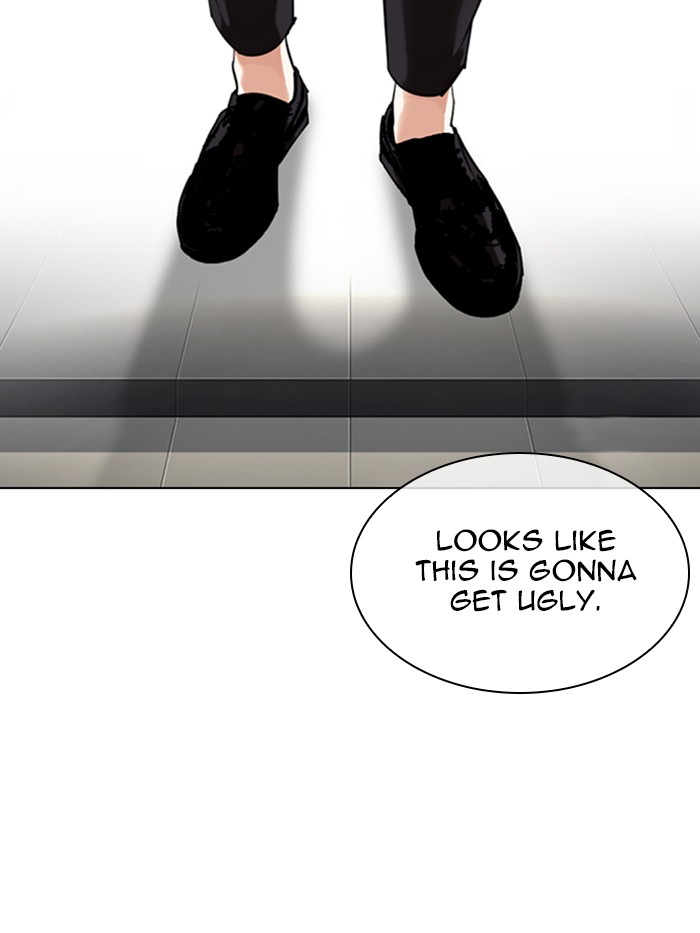 Lookism - Chapter 330: Ep. 330: Workers(3 Affiliates) (1)