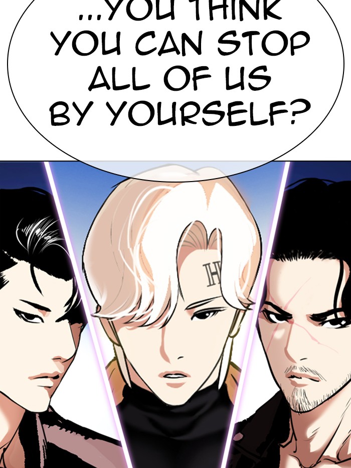 Lookism - Chapter 330: Ep. 330: Workers(3 Affiliates) (1)