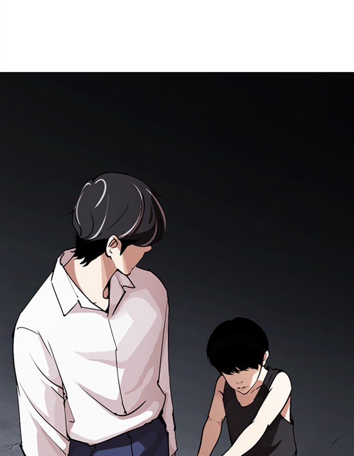 Lookism - Chapter 276: Ep. 276: Hostel (7)