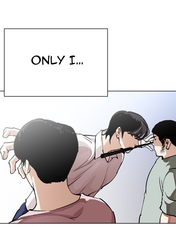 Lookism - Chapter 276: Ep. 276: Hostel (7)