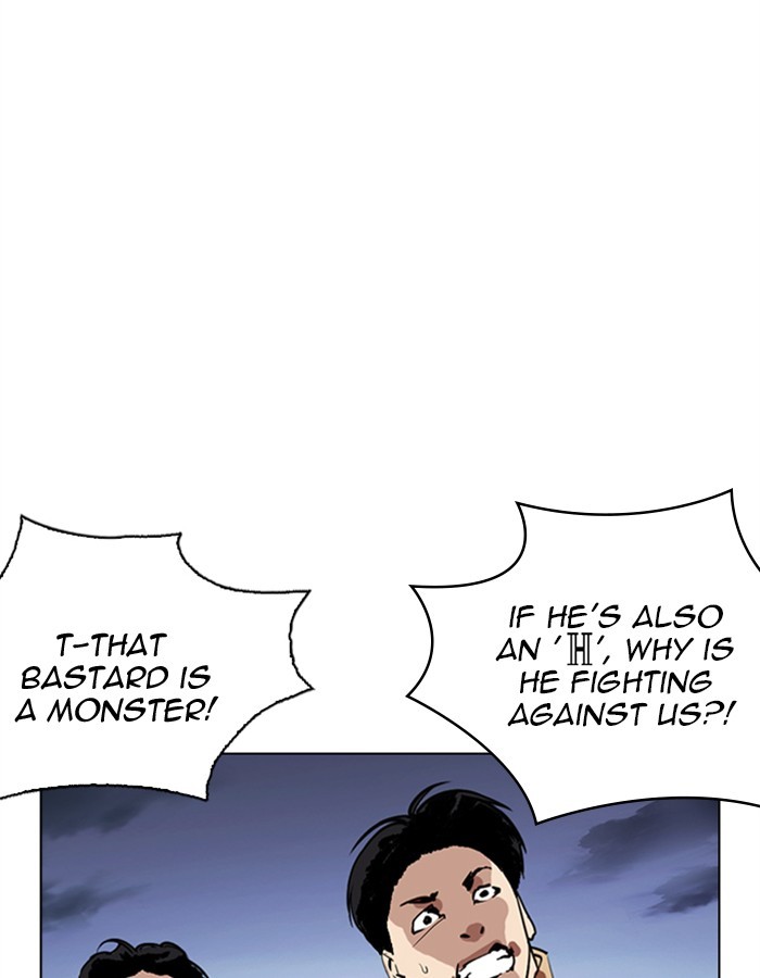 Lookism - Chapter 276: Ep. 276: Hostel (7)