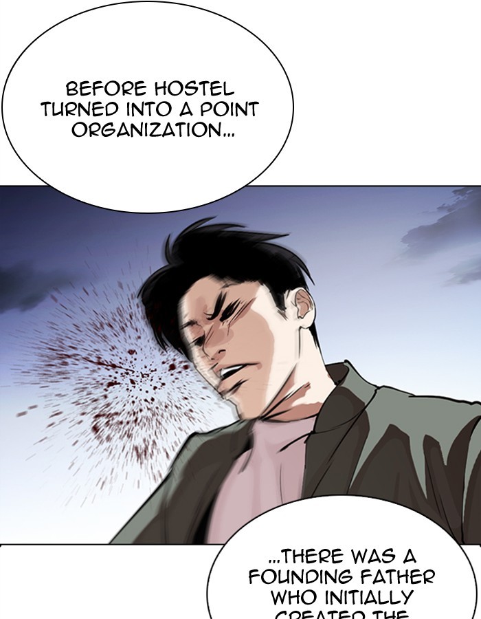 Lookism - Chapter 276: Ep. 276: Hostel (7)