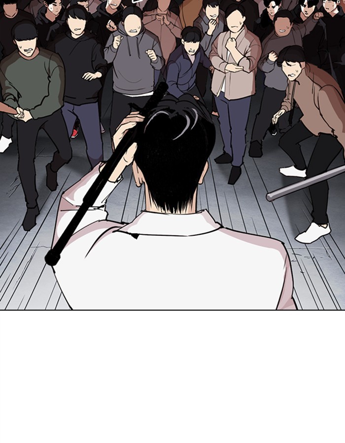 Lookism - Chapter 276: Ep. 276: Hostel (7)