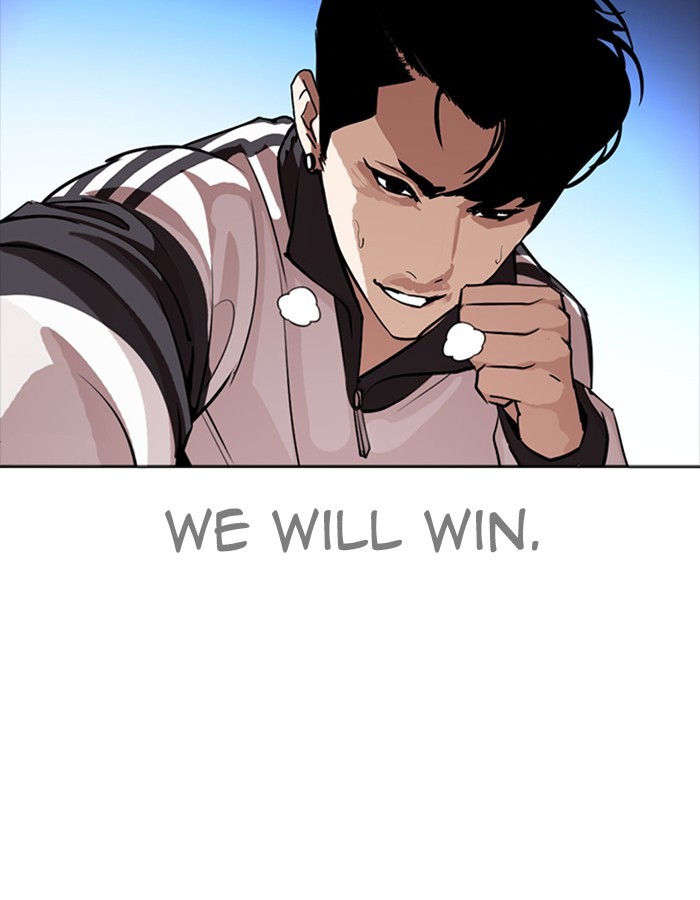 Lookism - Chapter 276: Ep. 276: Hostel (7)