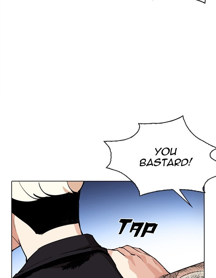 Lookism - Chapter 276: Ep. 276: Hostel (7)