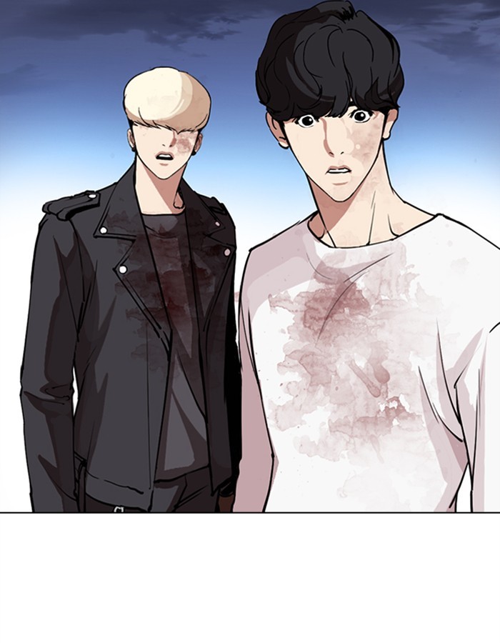 Lookism - Chapter 276: Ep. 276: Hostel (7)