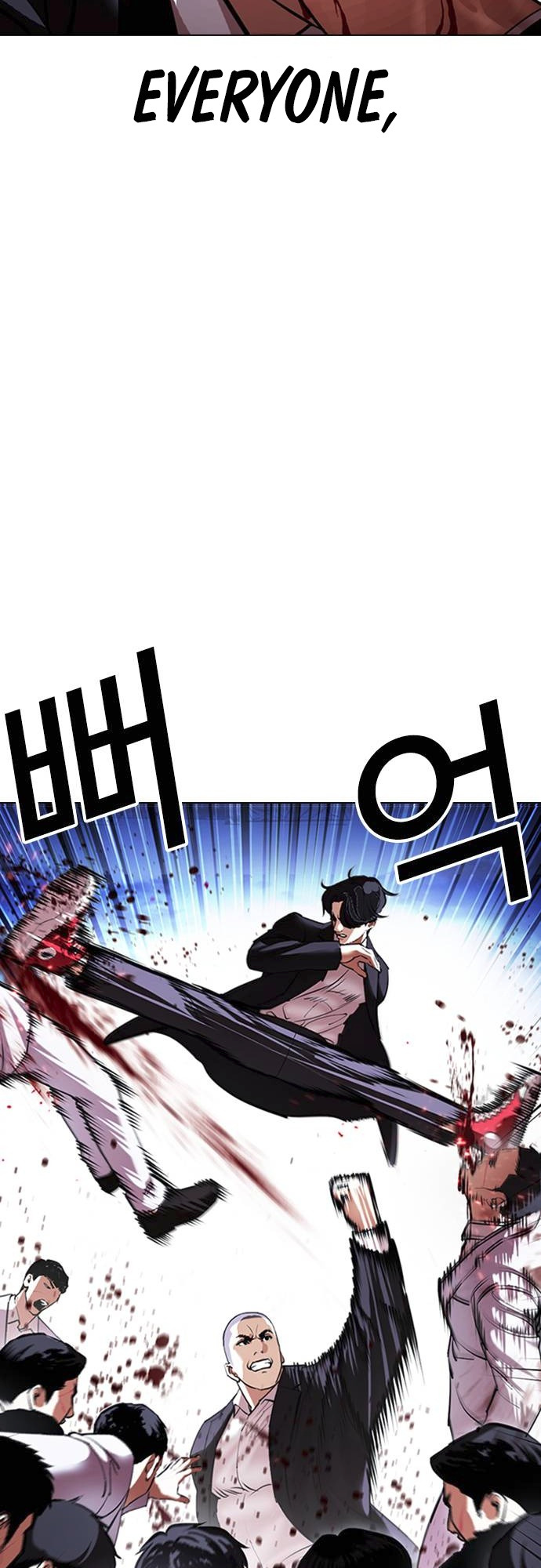 Lookism - Chapter 414