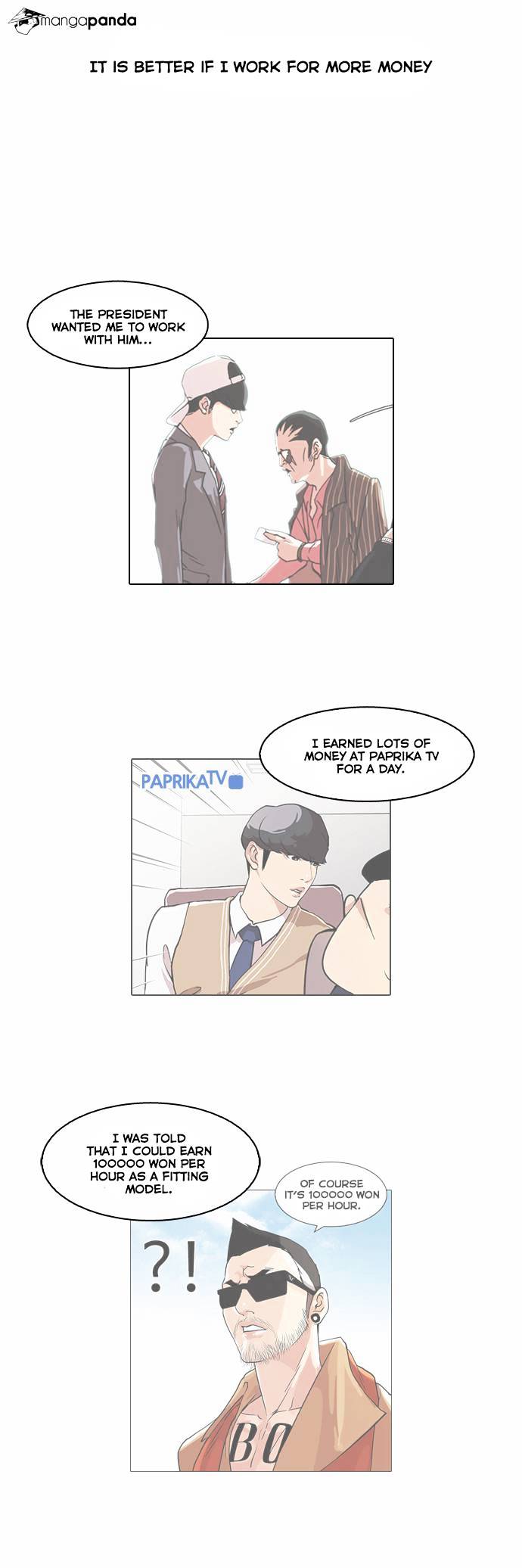 Lookism - Chapter 75