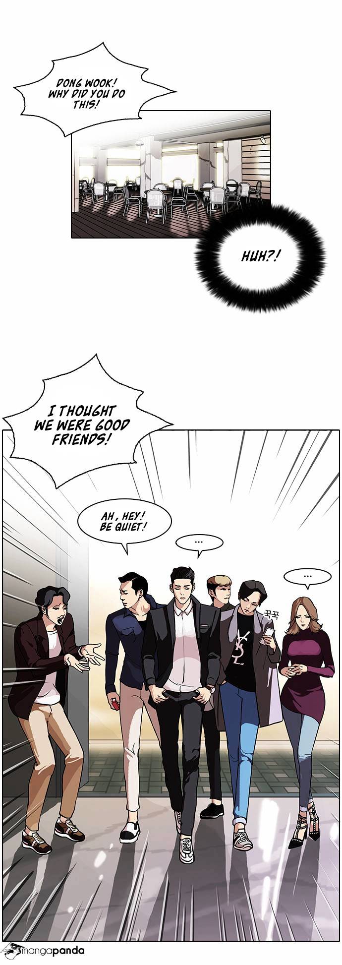 Lookism - Chapter 75