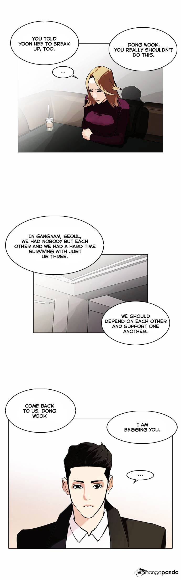 Lookism - Chapter 75