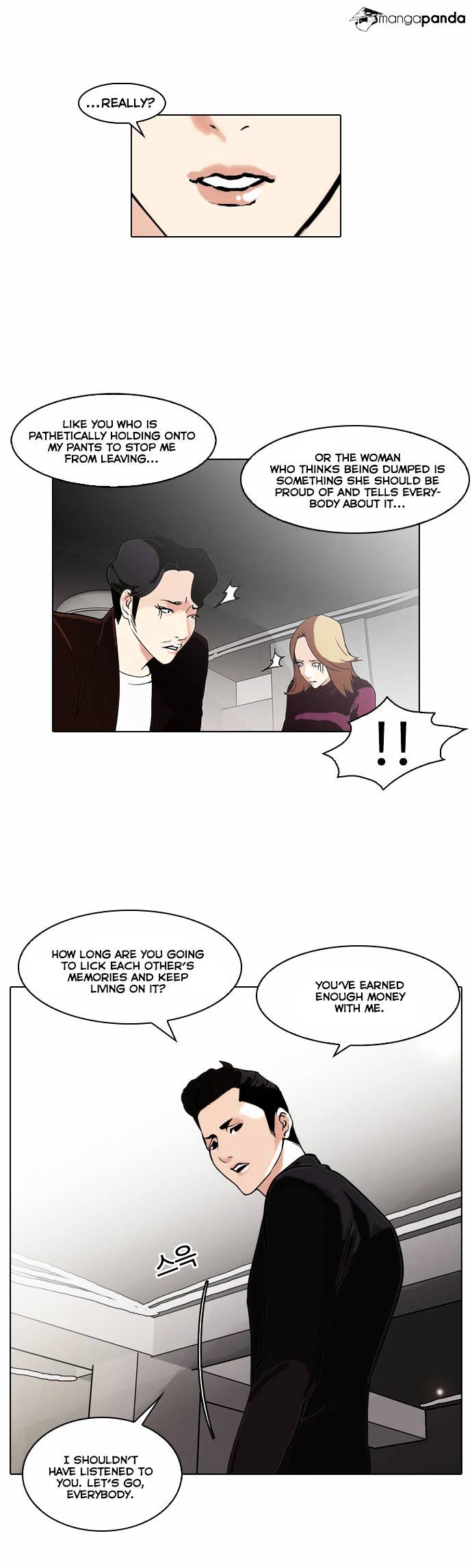 Lookism - Chapter 75