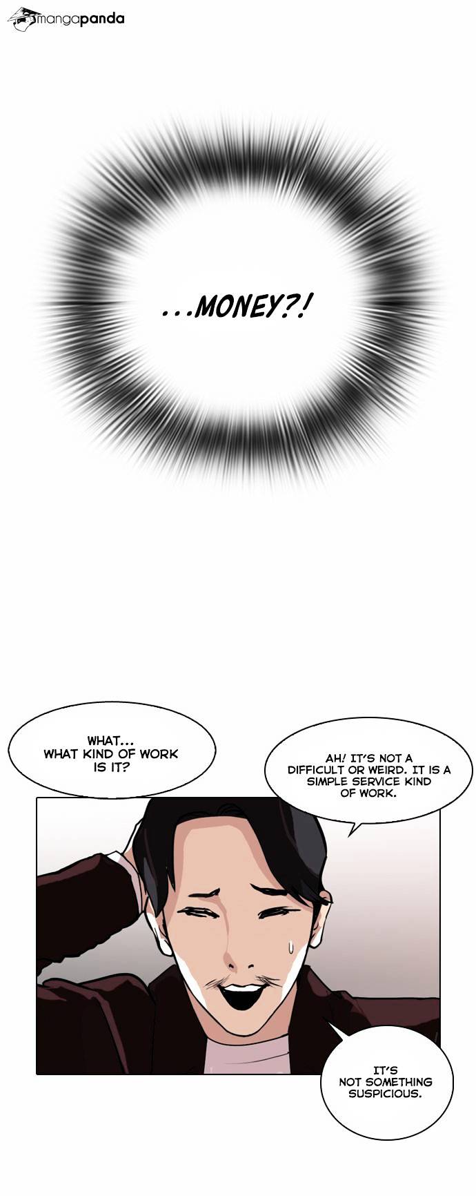 Lookism - Chapter 75