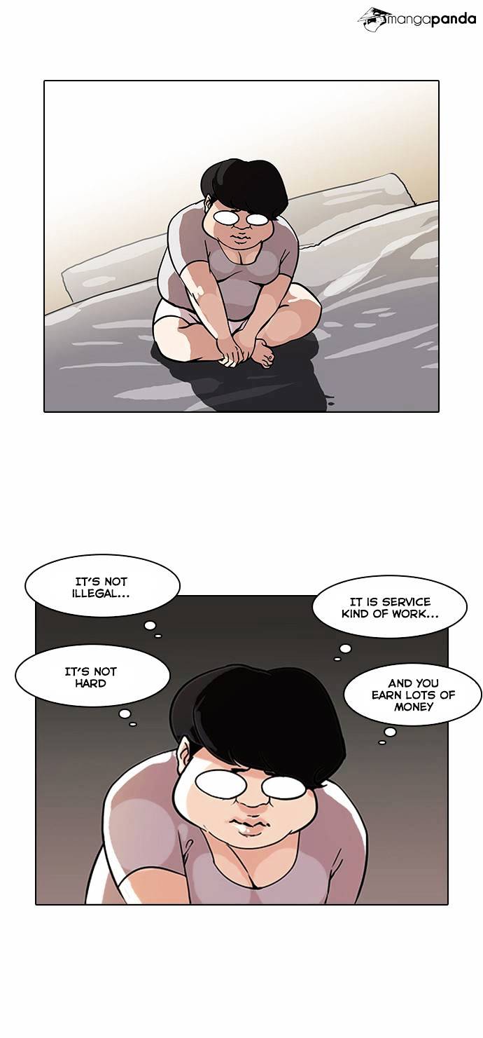 Lookism - Chapter 75