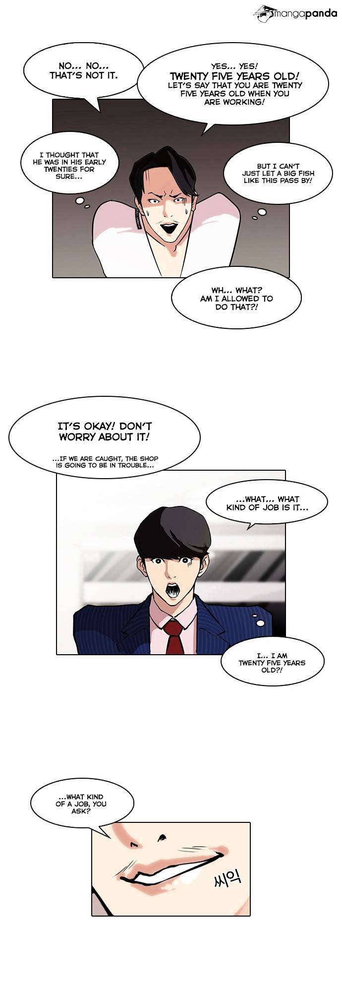 Lookism - Chapter 75