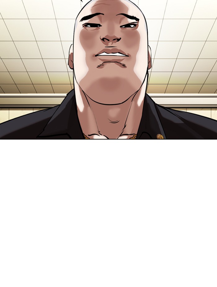 Lookism - Chapter 333: Ep. 333: Workers(3 Affiliates) (4)