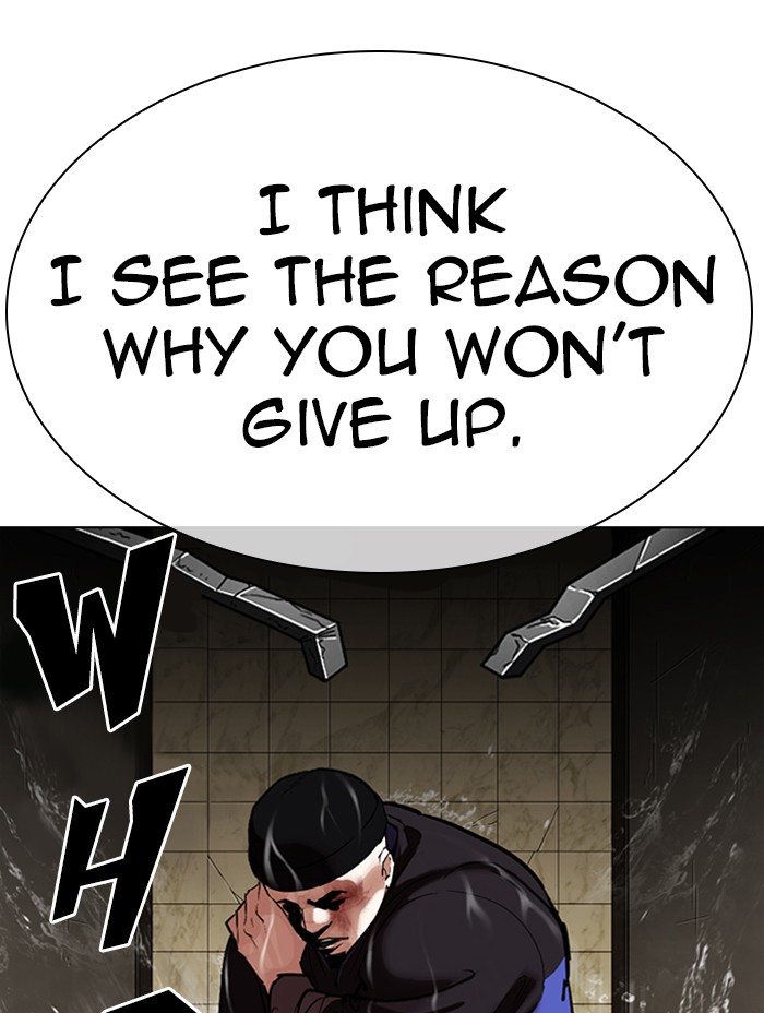 Lookism - Chapter 333: Ep. 333: Workers(3 Affiliates) (4)