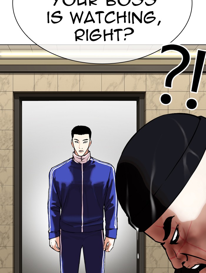 Lookism - Chapter 333: Ep. 333: Workers(3 Affiliates) (4)