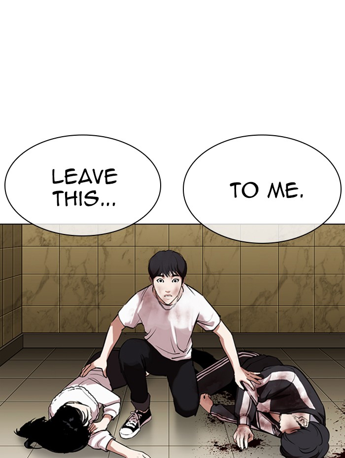 Lookism - Chapter 333: Ep. 333: Workers(3 Affiliates) (4)