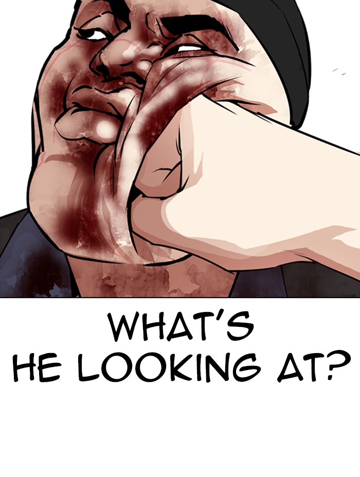 Lookism - Chapter 333: Ep. 333: Workers(3 Affiliates) (4)