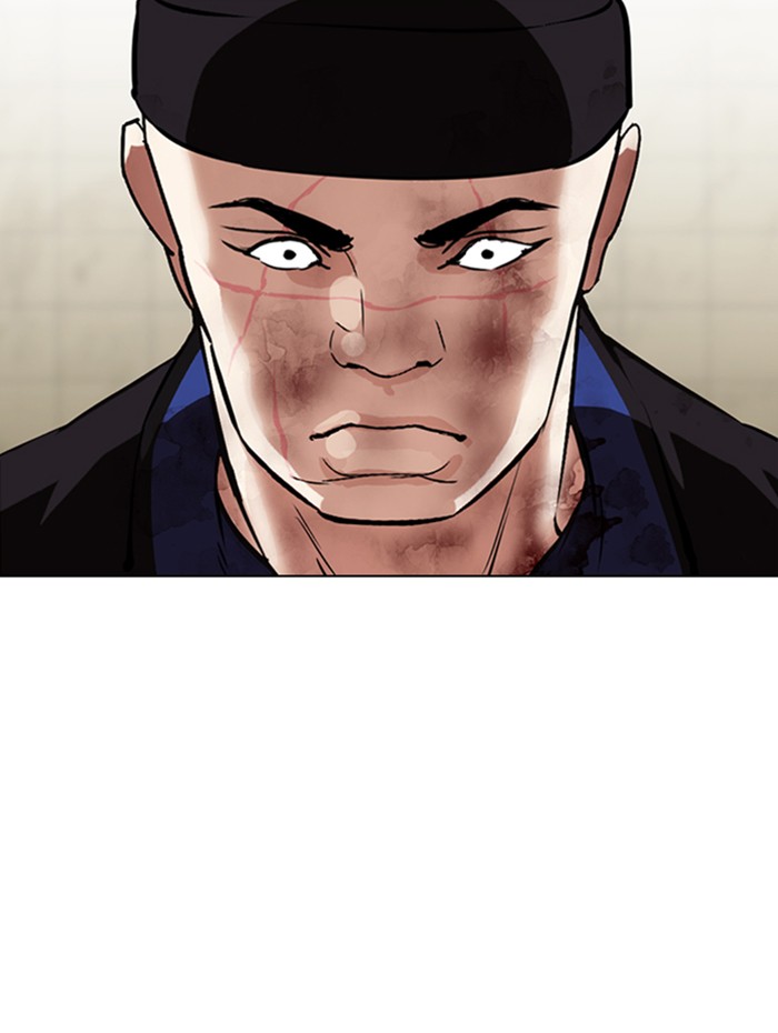 Lookism - Chapter 333: Ep. 333: Workers(3 Affiliates) (4)