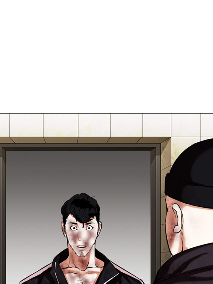 Lookism - Chapter 333: Ep. 333: Workers(3 Affiliates) (4)