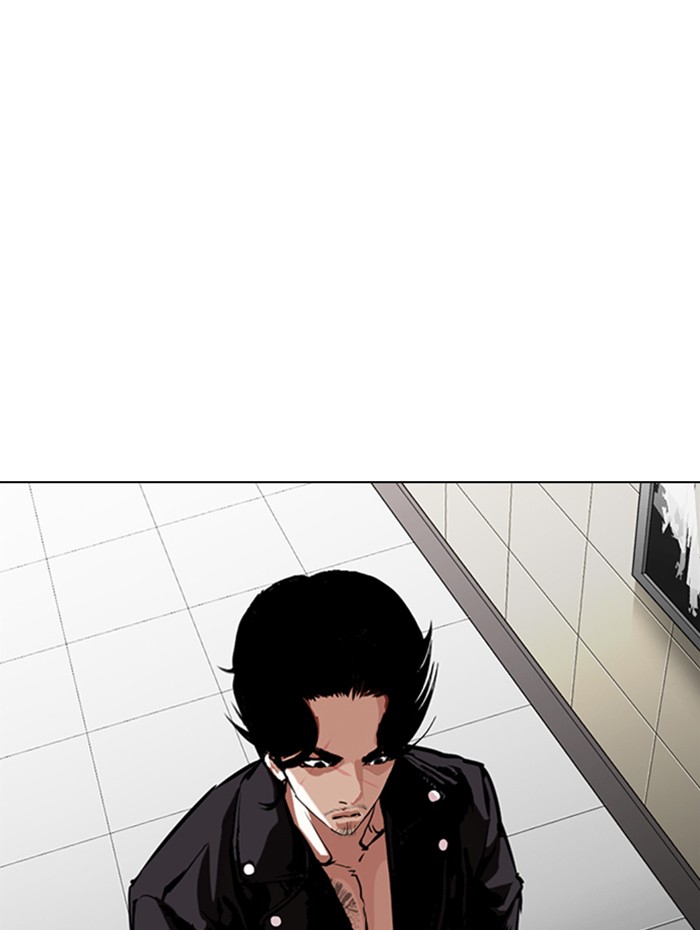 Lookism - Chapter 333: Ep. 333: Workers(3 Affiliates) (4)