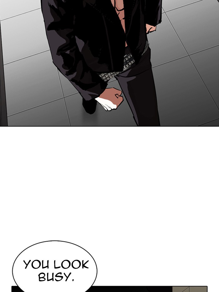 Lookism - Chapter 333: Ep. 333: Workers(3 Affiliates) (4)