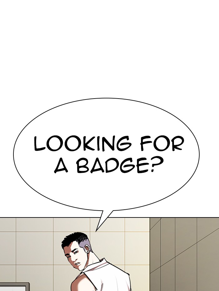 Lookism - Chapter 333: Ep. 333: Workers(3 Affiliates) (4)