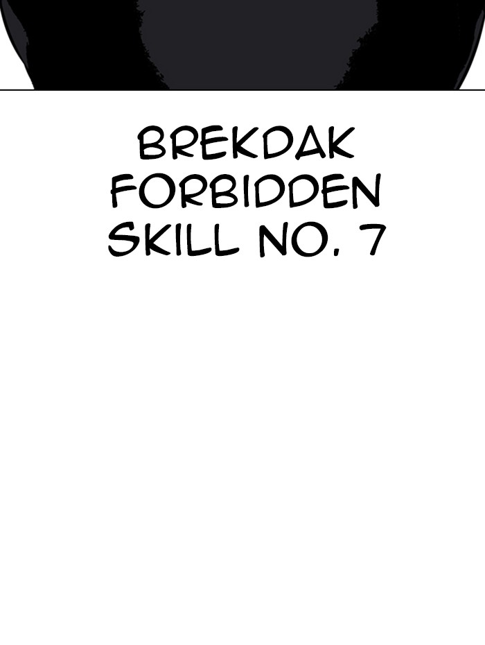 Lookism - Chapter 333: Ep. 333: Workers(3 Affiliates) (4)