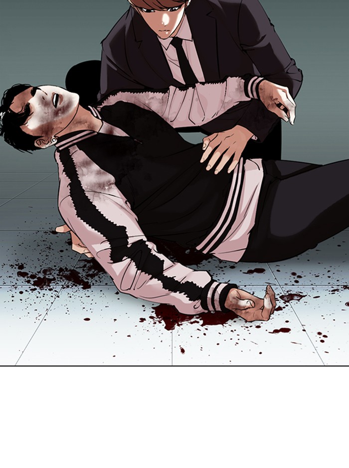 Lookism - Chapter 333: Ep. 333: Workers(3 Affiliates) (4)