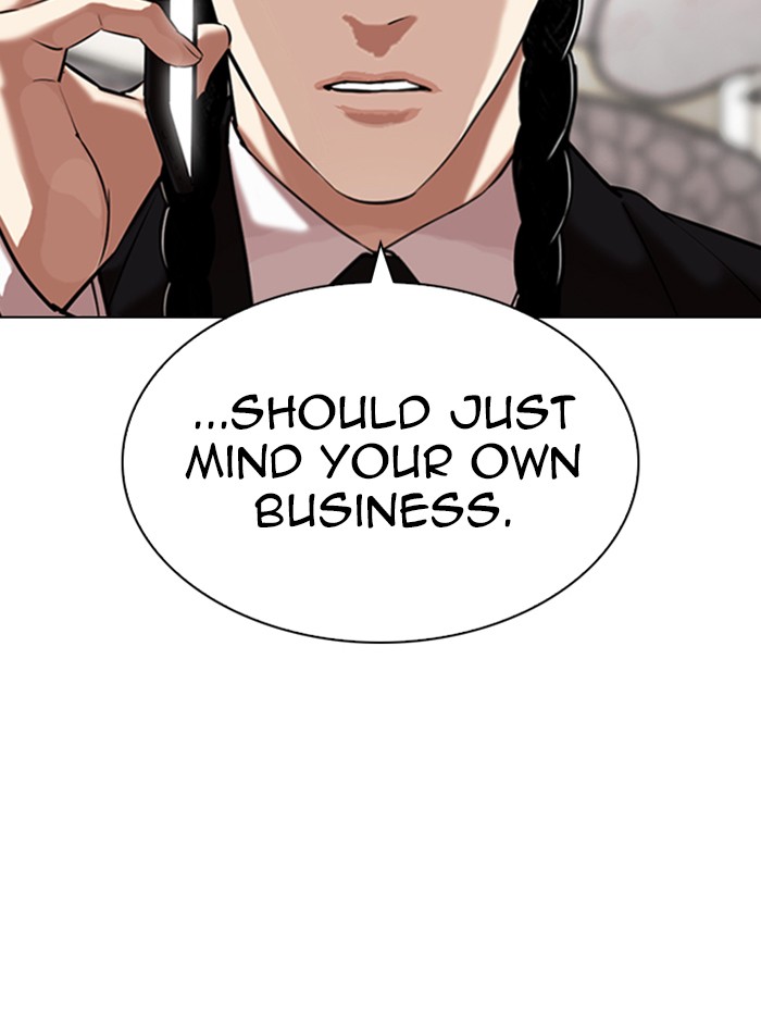 Lookism - Chapter 333: Ep. 333: Workers(3 Affiliates) (4)