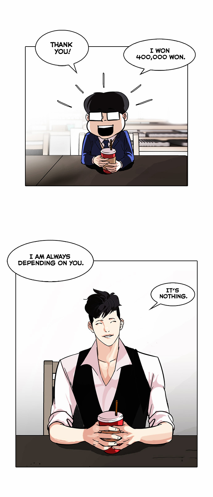 Lookism - Chapter 84 : Illegal Toto [02]