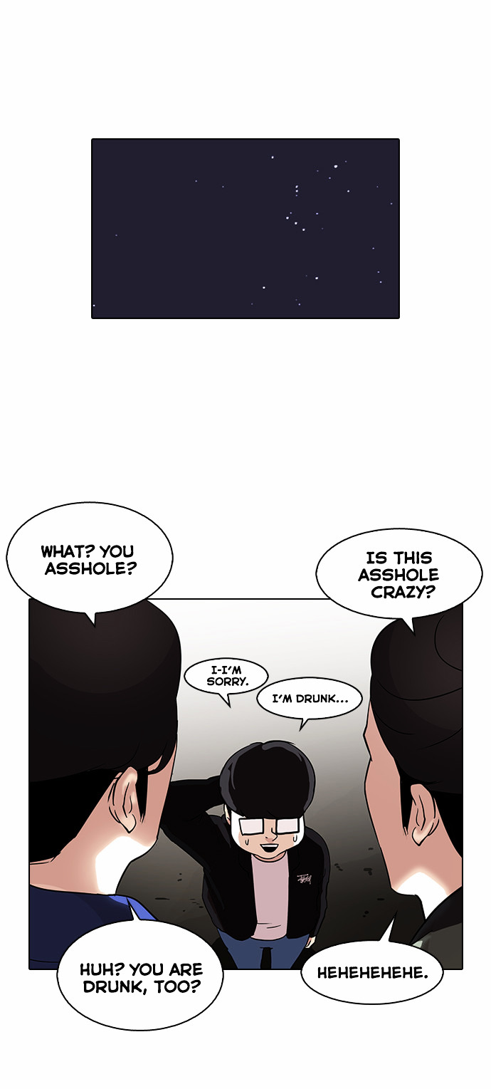 Lookism - Chapter 84 : Illegal Toto [02]