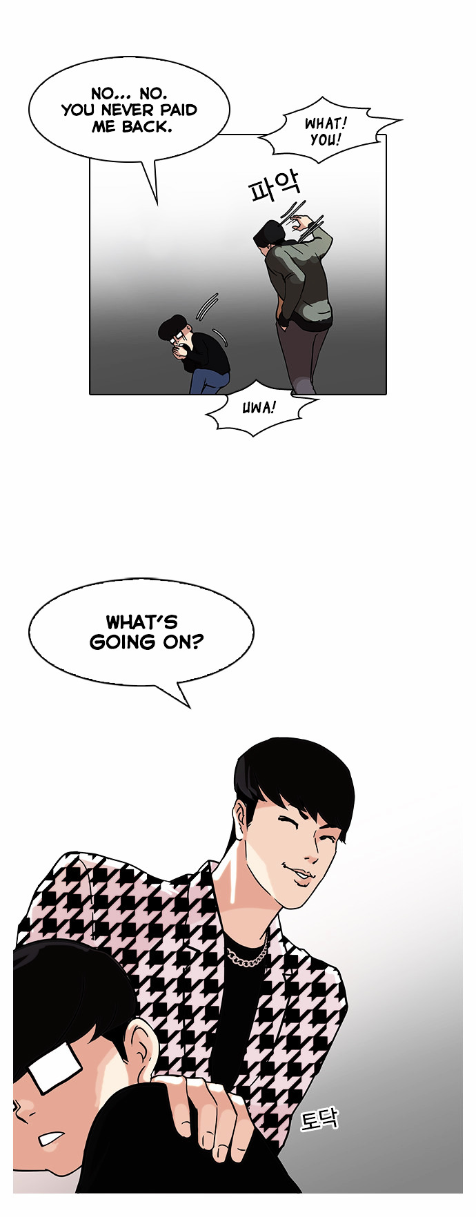 Lookism - Chapter 84 : Illegal Toto [02]