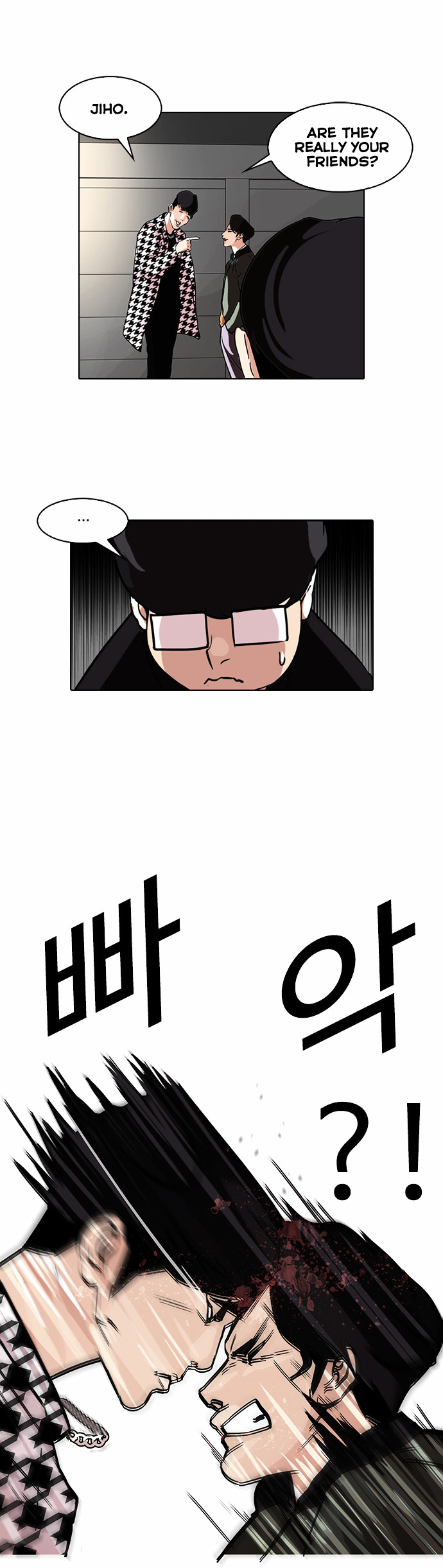 Lookism - Chapter 84 : Illegal Toto [02]