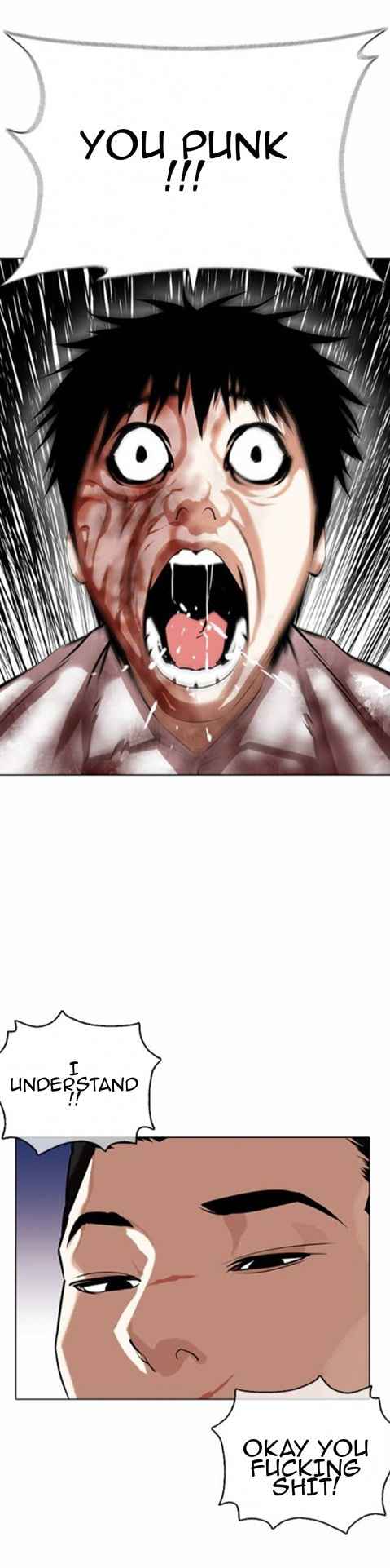 Lookism - Chapter 371.1