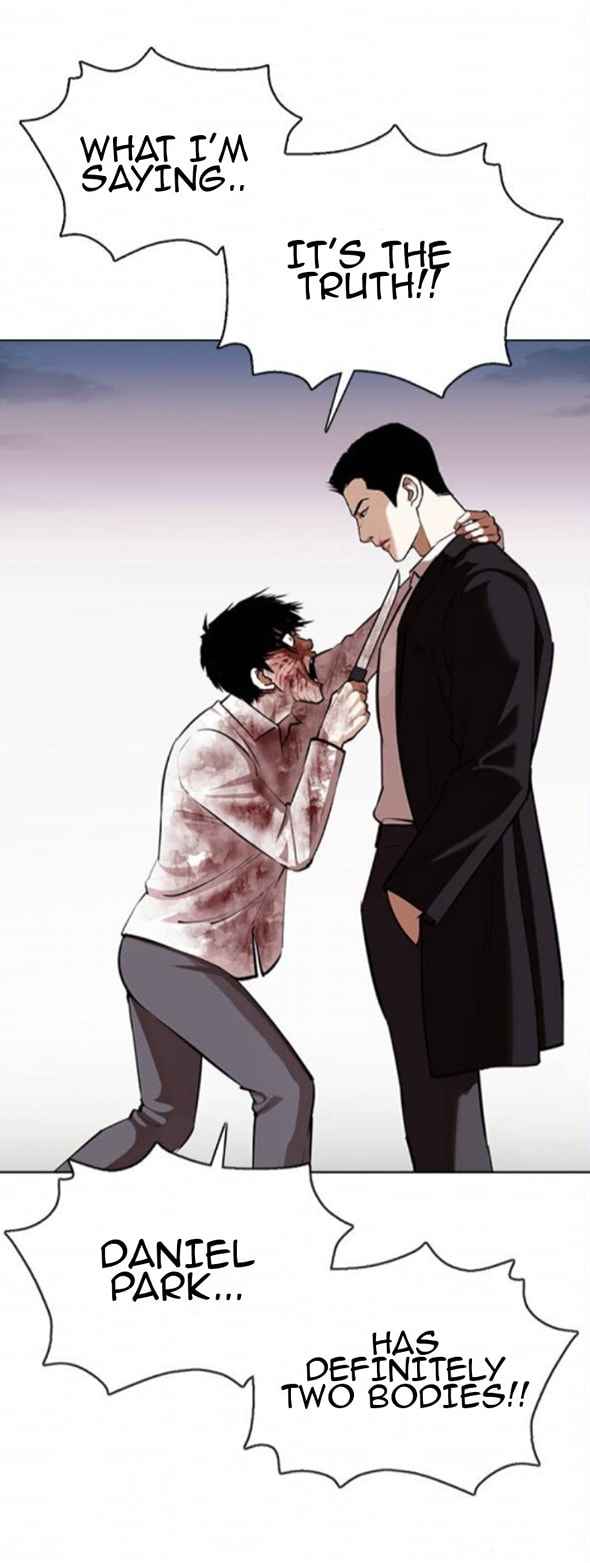 Lookism - Chapter 371.1