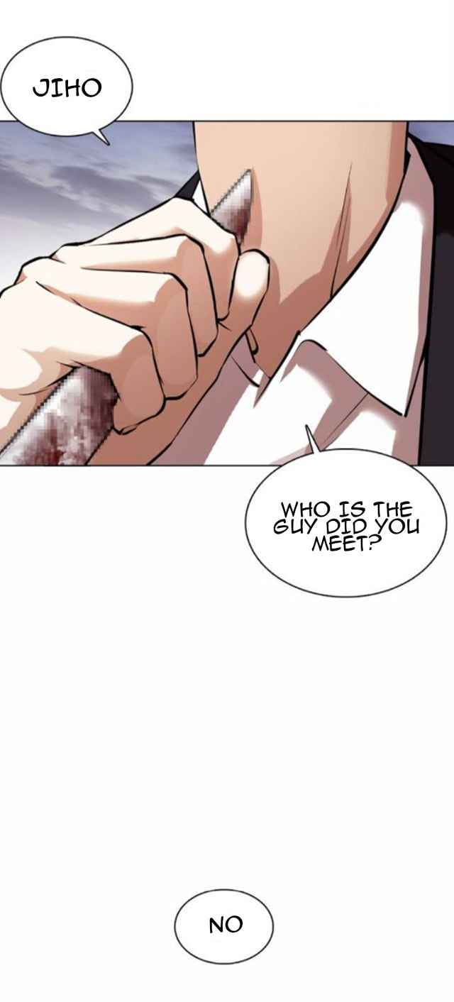 Lookism - Chapter 371.1