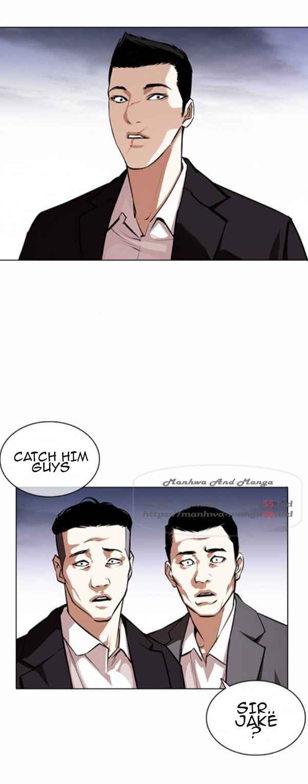 Lookism - Chapter 371.1