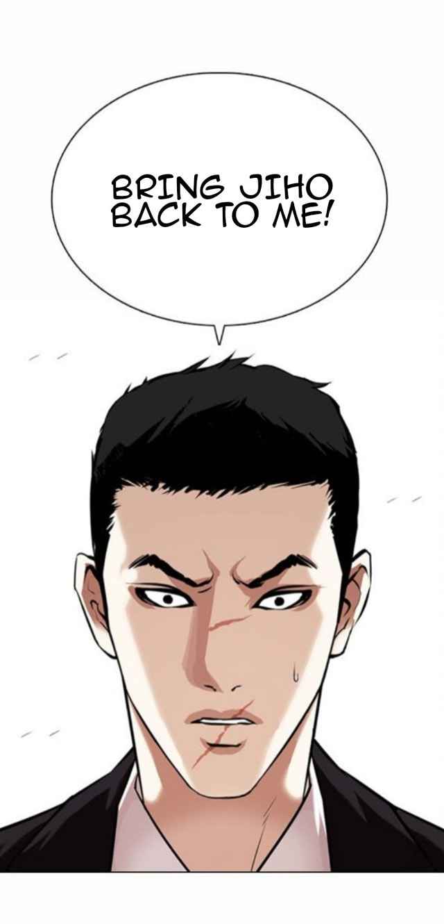 Lookism - Chapter 371.1