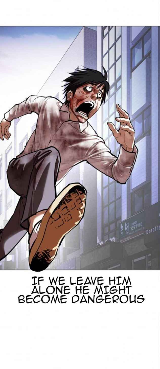 Lookism - Chapter 371.1