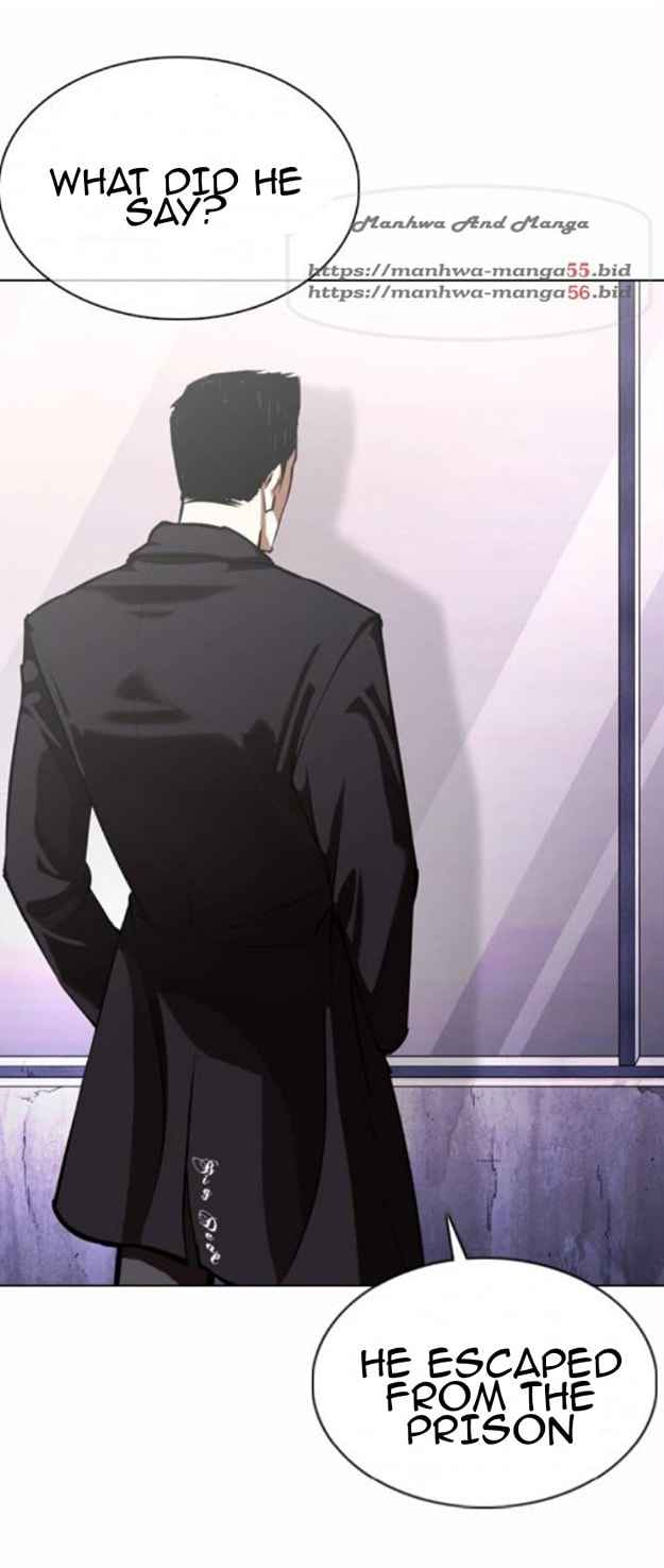 Lookism - Chapter 371.1