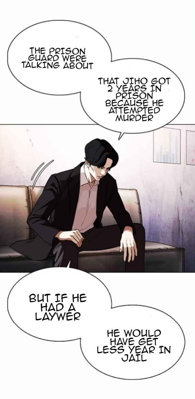 Lookism - Chapter 371.1