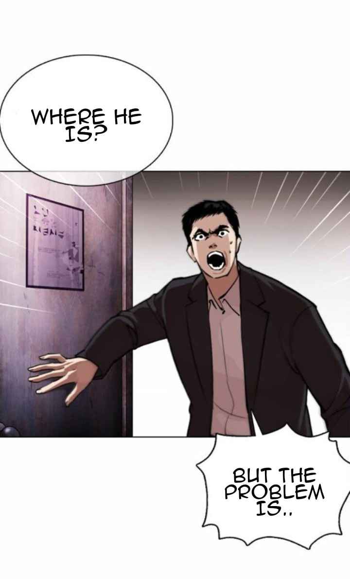 Lookism - Chapter 371.1