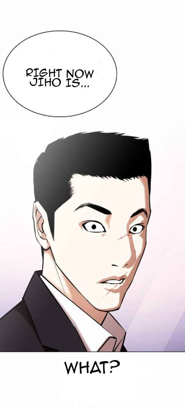 Lookism - Chapter 371.1